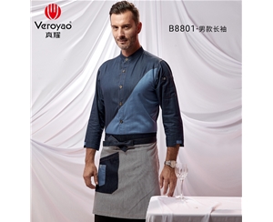 B8801-蓝色拼接男款长袖